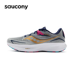 saucony 索康尼 RIDE驭途15 男子跑步鞋 S20729