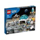 百亿补贴：LEGO 乐高 City城市系列 60350 月球研究基地