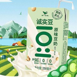 Uni-President 统一 诚实豆原味豆奶整箱24盒多含50%蛋白质0反式脂肪酸0胆固醇