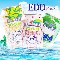 EDO Pack 白桃味乳酸菌汽水*6罐