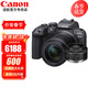 Canon 佳能 EOS R10 微单相机 轻量小型 APS-C画幅 高速连拍 RF18-150套机+RF 50 1.8双镜头 官方标配