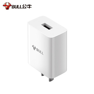 BULL 公牛 GNV-AUC101 5V-2AUSB充电器/手机充电器/适配器苹果/安卓/平板USB充电小插头