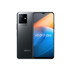 iQOO Z6x 天玑810巨量电池6000mAh5G手机