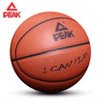 PEAK 匹克 7号篮球 DQ1117O5