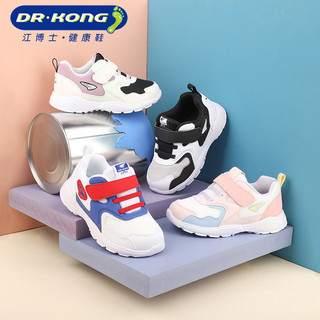 DR.KONG 江博士 童鞋女宝宝软底学步鞋1至3岁男童幼儿鞋秋款加绒