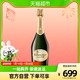 CHAMPAGNE PERRIER-JOUET 巴黎之花香槟 法国原瓶进口巴黎之花美丽时光经典香槟起泡葡萄酒婚宴送礼750ml