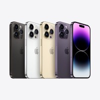 Apple 苹果 iPhone 14 Pro Max 支持移动联通电信5G 双卡双待