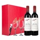 Penfolds 奔富 澳大利亚原瓶进口 奔富BIN389 干红葡萄酒750ml*2 双支礼盒