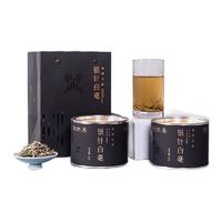 PLUS会员：中茶 特级传统白茶小黑罐 60g*2罐