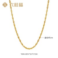 LUK KWAI FOOK 六桂福 女士足金项链 约2.45g 链长约45cm