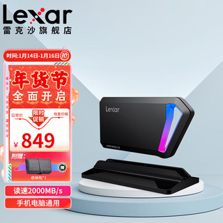 Lexar 雷克沙 SL660 USB 3.2 移动固态硬盘 Type-C 1TB 黑色