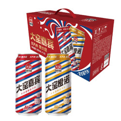 大窑 汽水组合装 2口味 500ml*10听