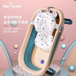 KISS Y HOME 凯艳家 新生婴儿洗澡盆