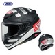 SHOEI 日本SHOEI Z8新款摩托车赛车跑车骑士安全轻量级全盔头盔现货Z-8