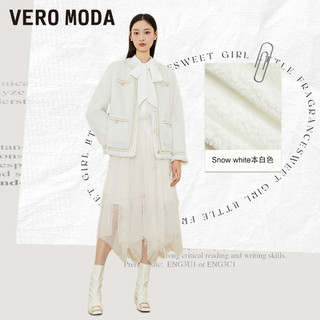 Vero Moda外套2022秋冬新款小香风甜美白色圆领H版型仿羊羔毛女