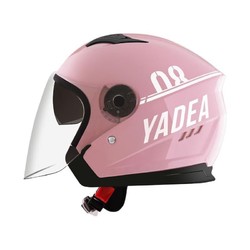 Yadea 雅迪 703 骑行头盔 粉色