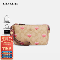 COACH 蔻驰 奢侈品女士Nolita19条纹爱心手拿零钱包浅棕印花CA796 IMOT4-京东