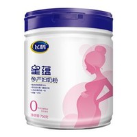 PLUS会员：FIRMUS 飞鹤 星蕴系列 孕产妇奶粉 国产版 0段 700g