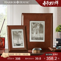 HARBOR HOUSE 简约真皮客厅装饰摆件照片相框6/7寸皮制相框Classic