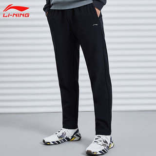 LI-NING 李宁 运动休闲裤男春季训练系列平口加绒运动长裤