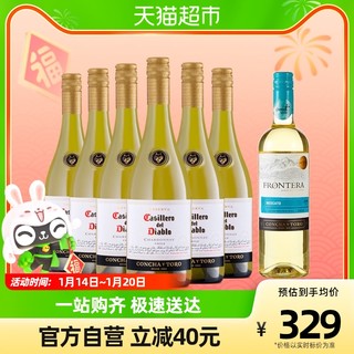 红魔鬼 夏多内干白葡萄酒 750ml