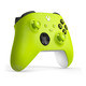 Microsoft 微软 Xbox黄色手柄
