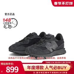 new balance NB 官方23新品327系列男鞋女鞋运动休闲鞋U327WCD