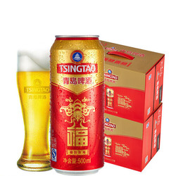 TSINGTAO 青岛啤酒 福如东海 10度 500ml*12听*2箱+赠青岛鸿运当头355ml*4瓶（临期）