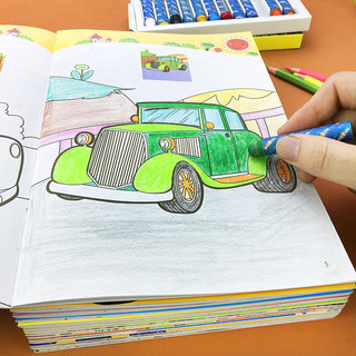 汽车画画本交通工具涂色书幼儿园儿童学工程车绘画册男孩涂鸦绘本