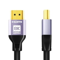 ULT-unite 優籟特 4011-12130/1M HDMI 2.1 視頻線纜 1m 深灰色