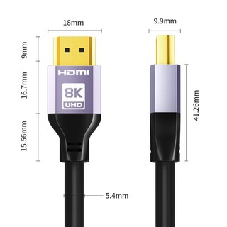 ULT-unite 4011-12201/3M HDMI 2.1 视频线缆 3m 深灰色