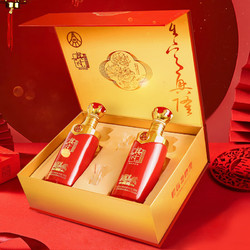 wuliangye五粮液股份出品兴隆吉祥如意浓香型白酒52度500ml2瓶礼盒装