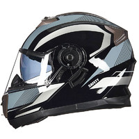 GXT 摩托车头盔男女全覆式冬季保暖防雾双镜片揭面盔四季个性酷 黑色（银灰） XL 适合58-60头围