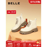 BeLLE 百丽 芒果头马丁靴女2022冬季新款双色鞋带时尚加绒短靴B0932DD2 米白 37