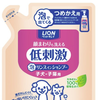 LION 狮王 猫狗通用 低刺敏二合一泡沫香波 补充装 200ml