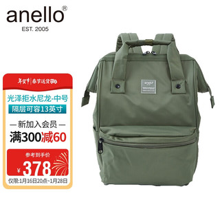 anello 阿耐洛 日本离家出走包双肩包男女背包2021上新防泼电脑隔层轻便乐天包书包ATATC3473橄榄色