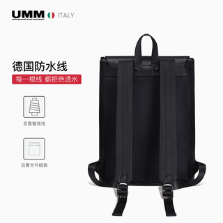 UMM 双肩包男士商务时尚潮流16英寸电脑包大容量旅行运动防水背包女 黑色-T7036-1拉链款