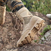 CQB.CSZ 新式超轻作战靴男户外耐磨战术靴高帮作训鞋徒步鞋休闲登山鞋 沙色 41