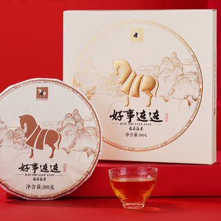 bamatea 八马茶业 2015年 好事连连 白牡丹 福鼎白茶 300g*5盒 礼盒装