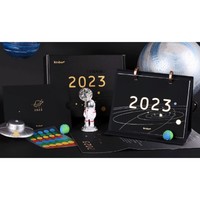 kinbor 2023年系列 宇宙主题日历