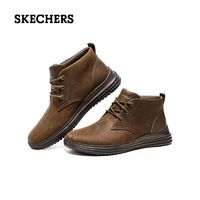 SKECHERS 斯凯奇 男士商务休闲靴 204670