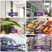 飞利浦 PHILIPSE27恒亮型LED柱泡-11W_其它 其它 其它 E27恒亮型LED柱泡-11W