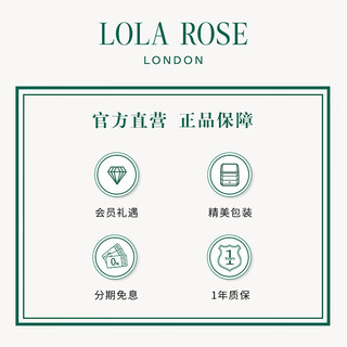 LOLA ROSE 女士手链 LR80036