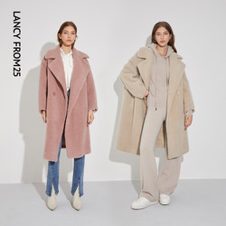 LANCY FROM25 朗姿 羊毛高级感气质时尚毛绒大衣2022冬季新款中长款厚泰迪外套女