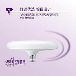 E27恒亮型LED柱泡-11W_其它 其它 其它 E27恒亮型LED柱泡-17W