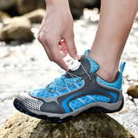 AUUPGO 尚走 夏季透气溯溪鞋涉水鞋轻便户外登山徒步鞋运动旅游漂流鞋防滑耐磨钓鱼鞋H629PLUS 天蓝 37