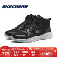 SKECHERS 斯凯奇 男士休闲高帮鞋 8790165