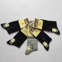 退货包运费七匹狼袜子精棉男士商务中筒棉袜防臭不起球白领袜子男