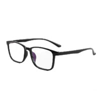 HD 汇鼎 141黑色TR90眼镜框+1.74折射率 防蓝光镜片