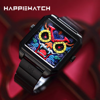 HAPPIEWATCH 新款苍龙Dragon小怪兽手表石英腕表